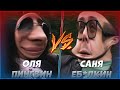 САМЫЕ СМЕШНЫЕ МОМЕНТЫ С БУЛКИНЫМ + ПИНГВИН