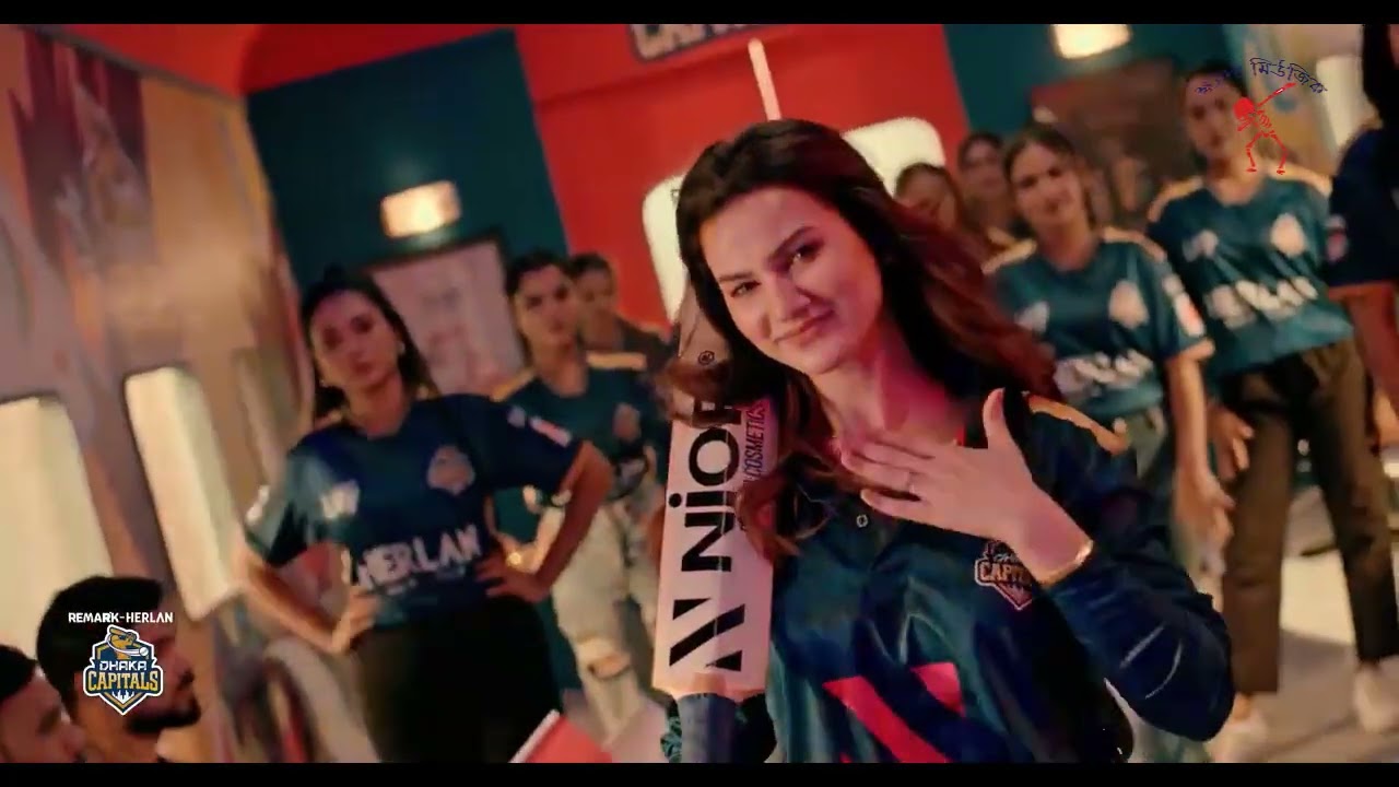 “BPL 2026 Dhaka Capitals Special Song | নতুন উন্মাদনার গান | Khepa Music