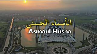 Asmaul Husna Teks Arab, Latin, Terjemah Lengkap 99 Nama Allah SWT