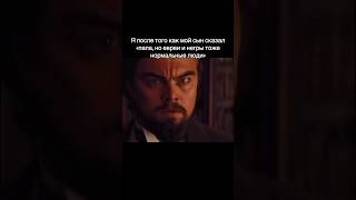 Нормальные люди #shorts #смех #юмор #humor #funny #recommended #america #russia