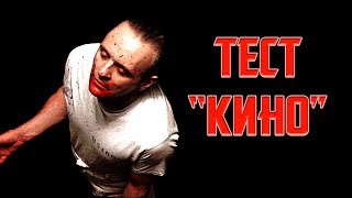 Ваше психическое расстройство! Тест Ваше психическое расстройство! Тест