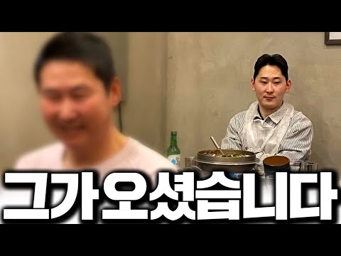 동엽이형이 피파를 하신다고? 직접 오셨다ㅋㅋ
