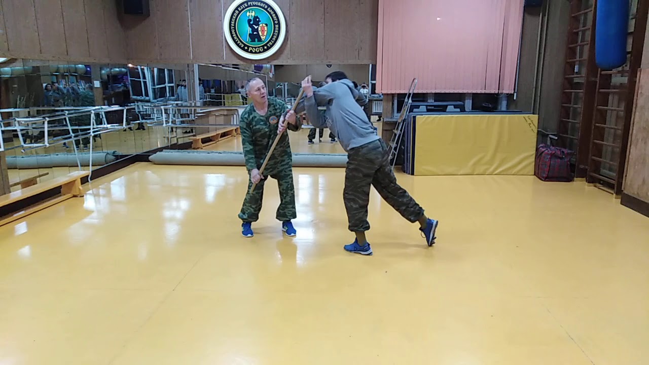 О.В. Стариков - Рычаги. Работа с палкой - YouTube