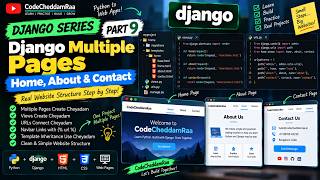 Django Multiple Pages   Home, About & Contact Pages 🌐🔥   Django Series Part 9
