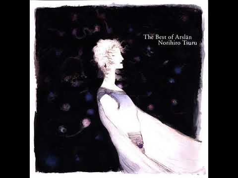 Norihiro Tsuru - Where's the Parsian Palace