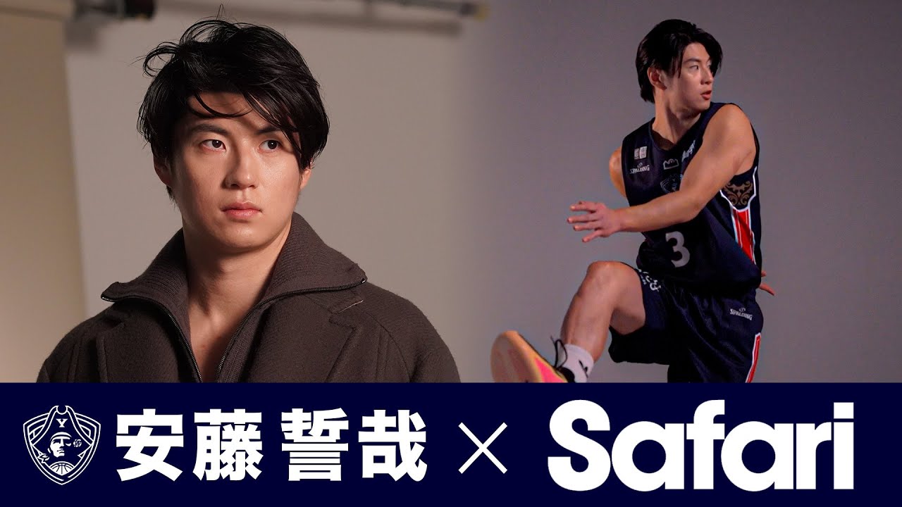 AKATSUKI JAPAN オンラインクジ　安藤誓哉 SNS風クリアカード 撮影裏側】安藤誓哉｜雑誌Safariの撮影に密着 - YouTube