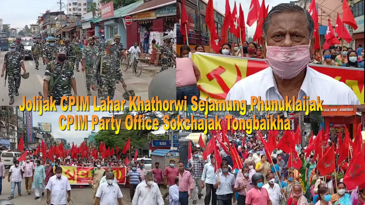II Jolijak CPIM Lahar Khathorwi Sejamung Phunuklaijak II CPIM Party ii-jolijak-cpim-lahar-khathorwi-sejamung-phunuklaijak-ii-cpim-party