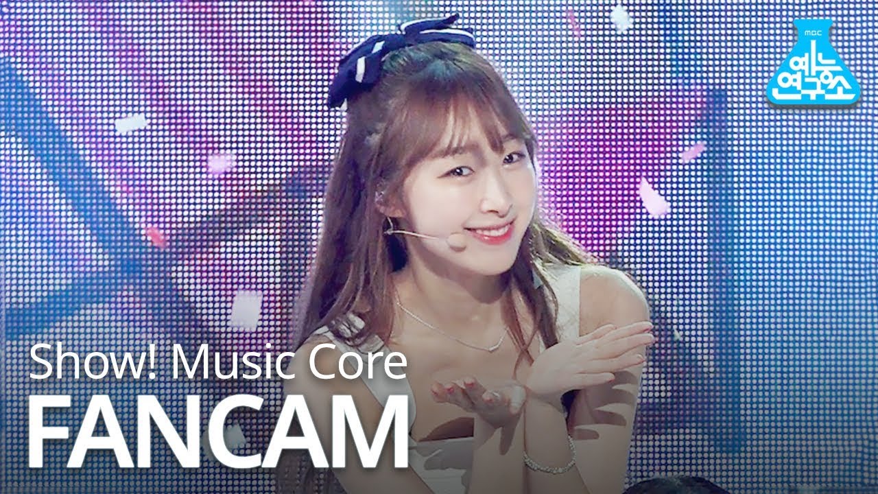 スビン「Boogie Up」公式Fancamのサムネイル