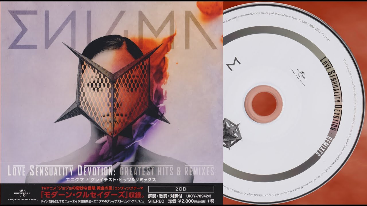 Enigma LSD Greatest HITS B9 T.N.T. For The Brain (Midnight Man Mix