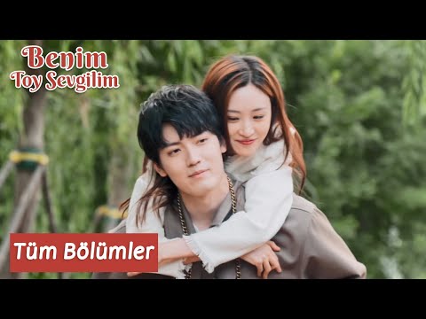 Benim Toy Sevgilim | Tüm Bölümler | My Immature Lover | 我的半熟恋人 | Zhu Minxin, Liu Jia