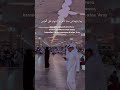 #umrah #travel