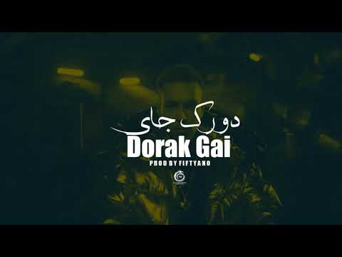        مزيكا دورك جاي توزيع فيفتيانو