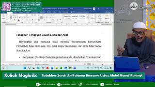 Kuliah Maghrib: Tadabbur Surah Ar-Rahman
