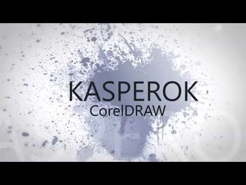 Трассировка изображения в CorelDRAW