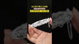 I really like the filigree silver bracelet. It has a kind of elegant and noble purity#Silv