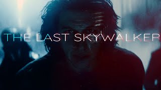 (UPDATED) The Last Skywalker [100K Special]