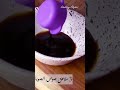 Spicy Soy Sauce Chicken|🥘|فراخ سبايسي بصويا صوص       Save &amp; Try Later|😋#shorts