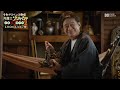 船越英一郎主演!令和サスペンス劇場 待望の新シーズン【弁護士 六角心平 京都殺人事件簿 4月4日(土)よる7時放送】見どころを5分で紹介♪