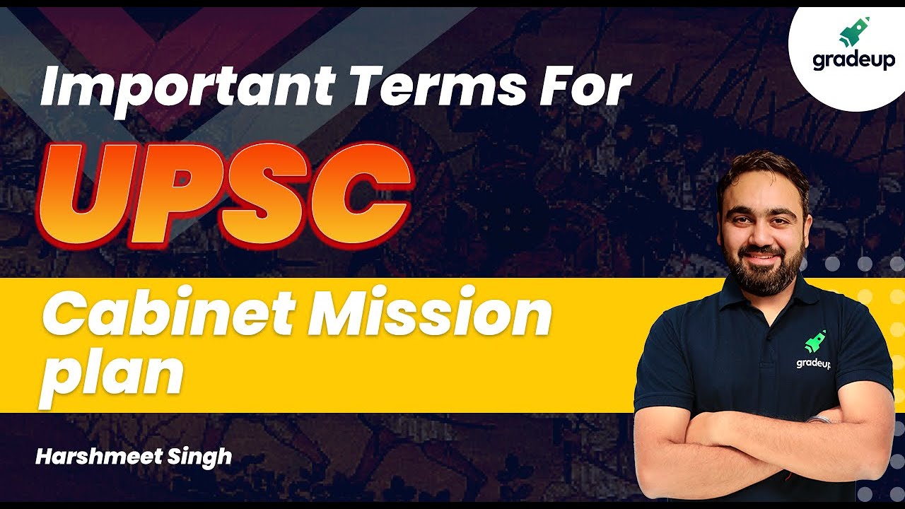 UPSC 2021 Important Terms For UPSC Mission plan GradeUp