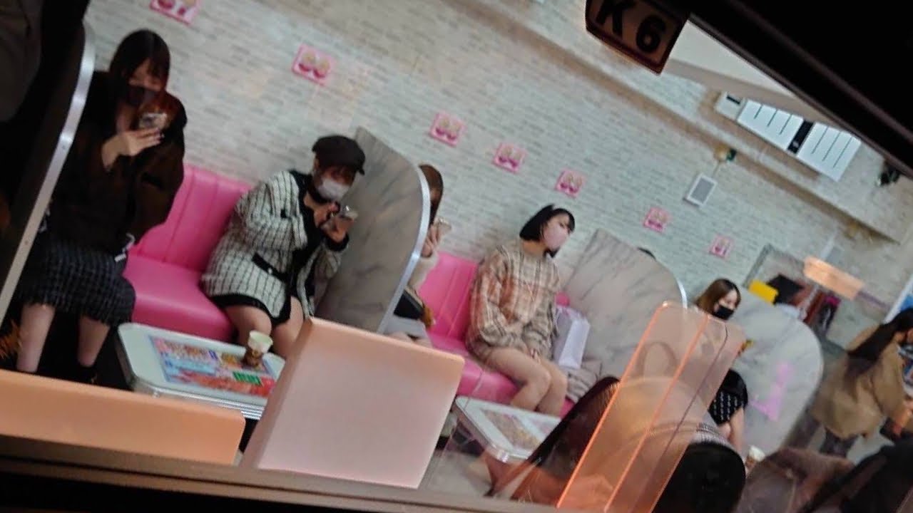 出会い喫茶 逆ナン館の闇を暴いてきました Youtube