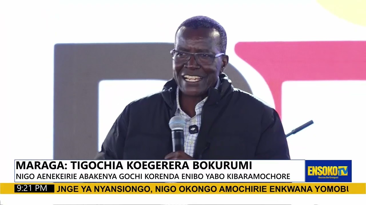 МАРАГА: МЫ ПРОДОЛЖИМ ПУТЕШЕСТВОВАТЬ В БОКУРУМИ