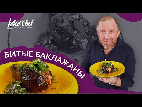 Видео: Рецепти от Константин Ивлев за вкъщи