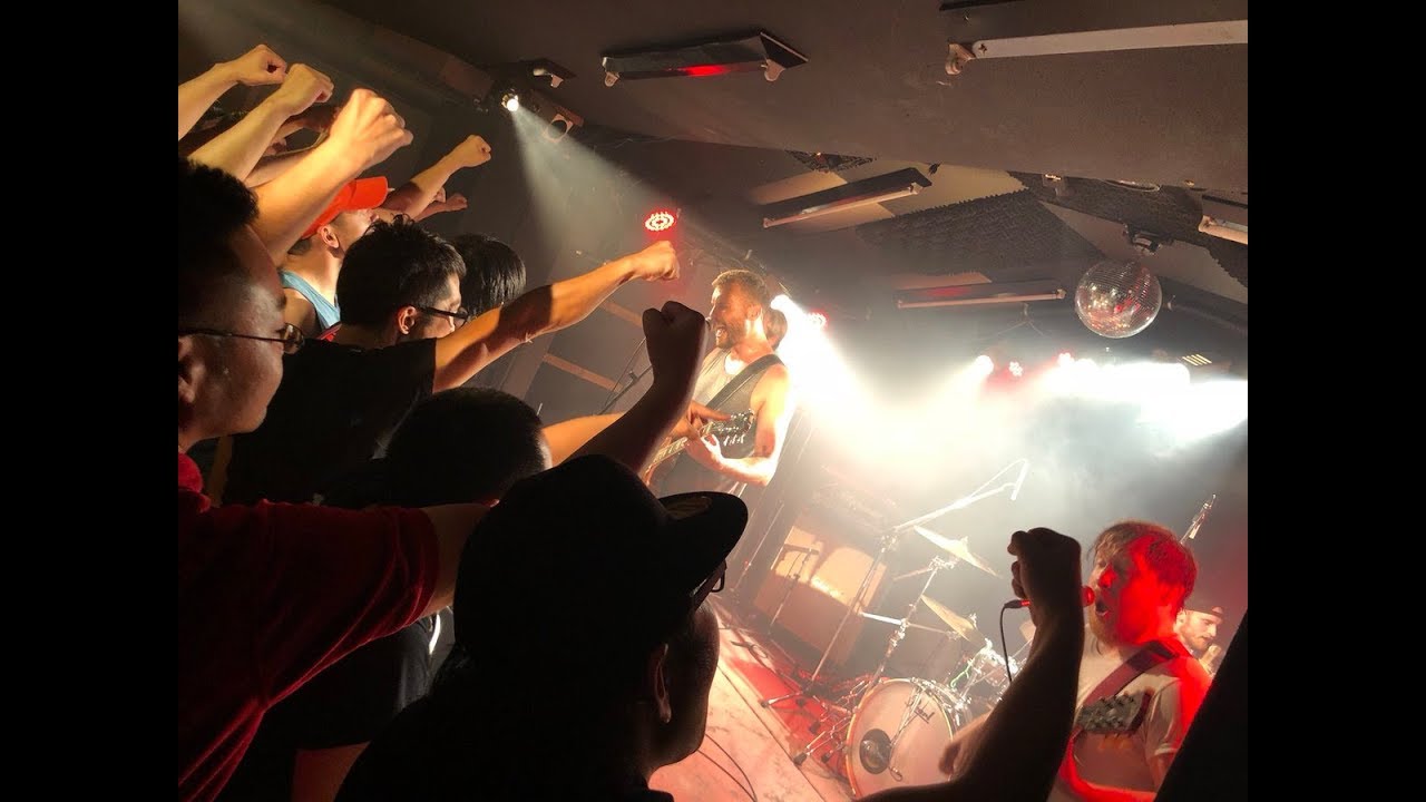 The Human Project (UK) - At What Point/Tragedy of the Commons (Live in Tokyo 2018)