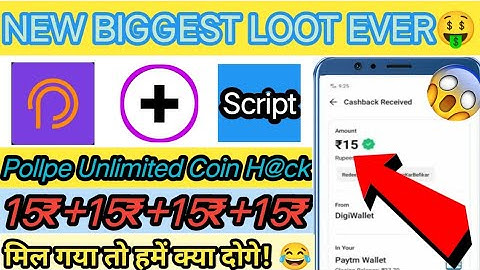 🔥Pollpe Coin H@ck Script😱😱||UNLIMITED COIN ADDED SCRIPT|| Paytm Wallet Loot||💯% Perfect Earning.