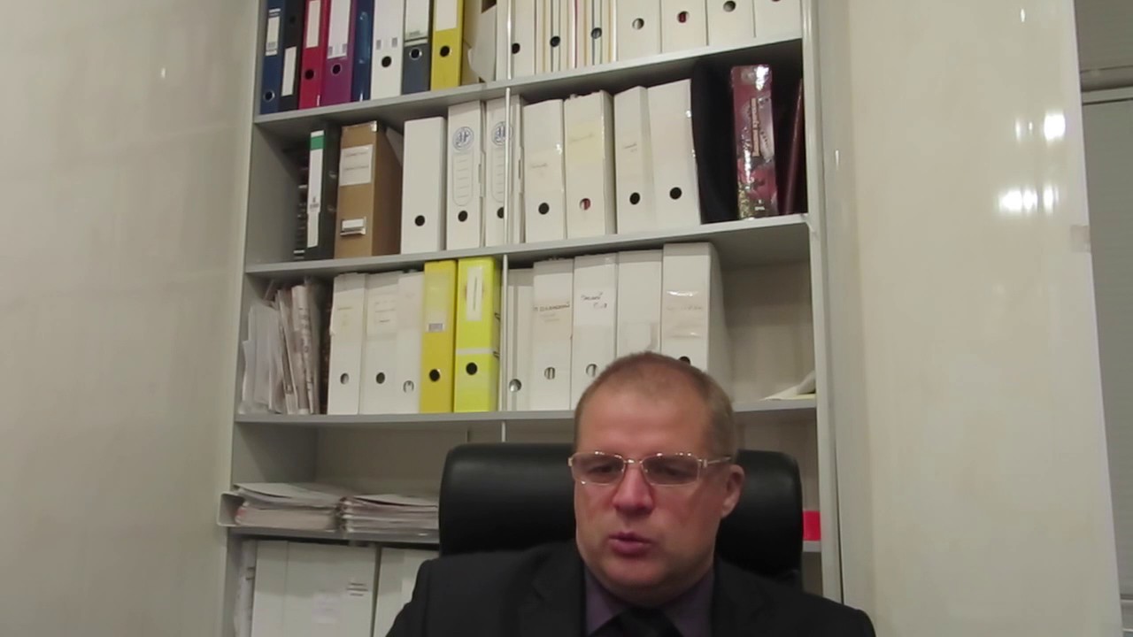 Особенности работы адвоката на стадии ознакомления с материалами ...