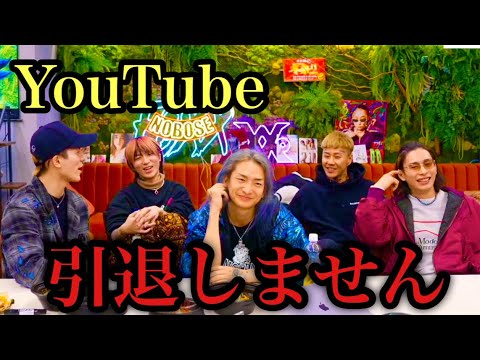 【謝罪】YouTube引退撤回します。これからも更新します。【レペゼン切り抜き】