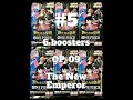 #5 ONE PIECE TCG Opening JP OP-09 The New Emperor (6 boosters)