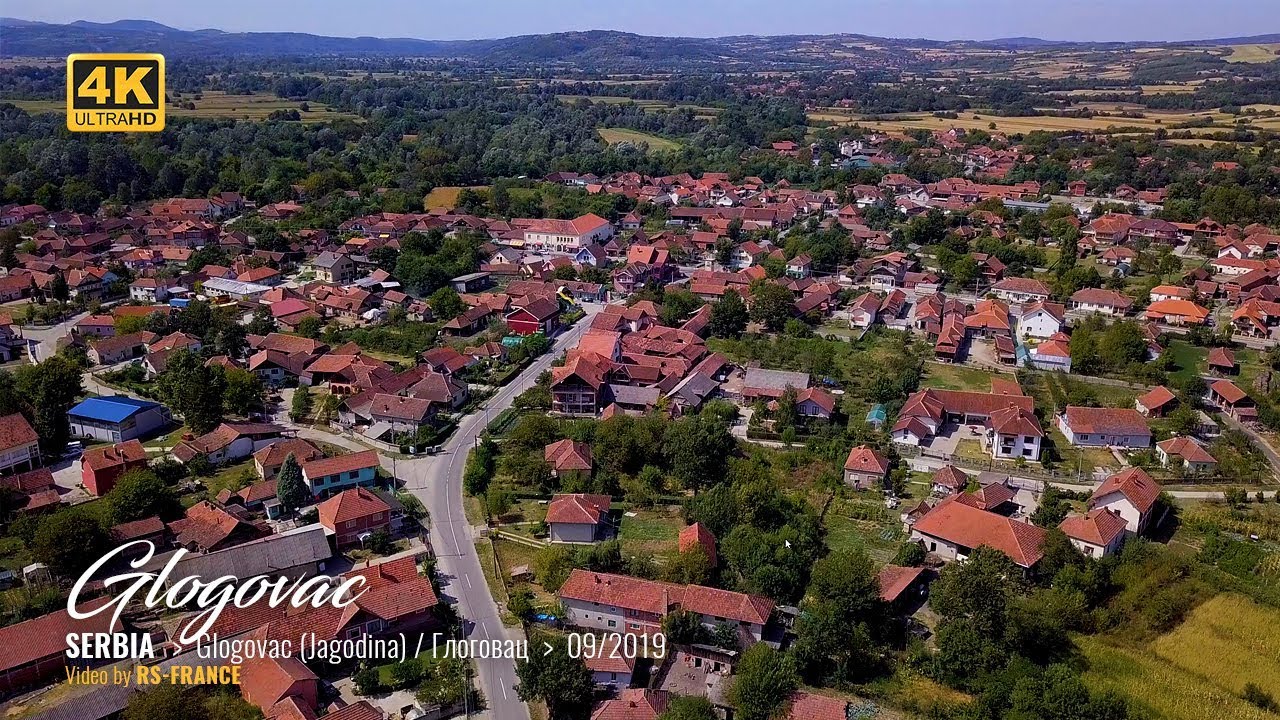 4K - Glogovac (Jagodina) / Глоговац