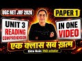 UGC NET Reading Comprehension | Complete Syllabus | RC मैराथन for UGC NET | UGC NET New BATCH 2026