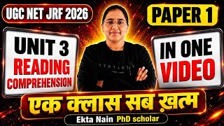 UGC NET Reading Comprehension | Complete Syllabus | RC मैराथन for UGC NET | UGC NET New BATCH 2026