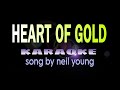 HEART OF GOLD neil young karaoke