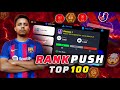 efootball live RANK PUSH ON SUSCRIBER ACCOUNT🤯 #LIVE