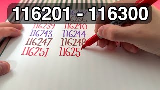 ✍️ Writing 116201 to 116300