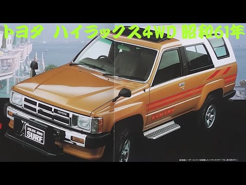 leather works obm トヨタ ハイラックス4WD leather works obm様専用 トヨタ ハイラックス4WD