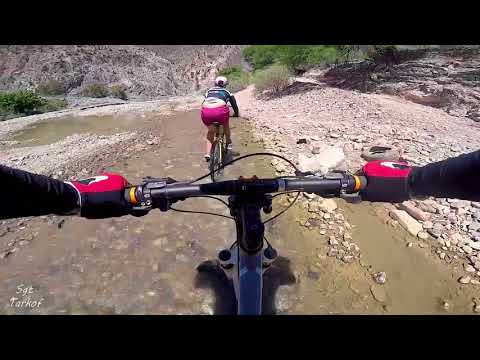 Zimapan MTB Reto