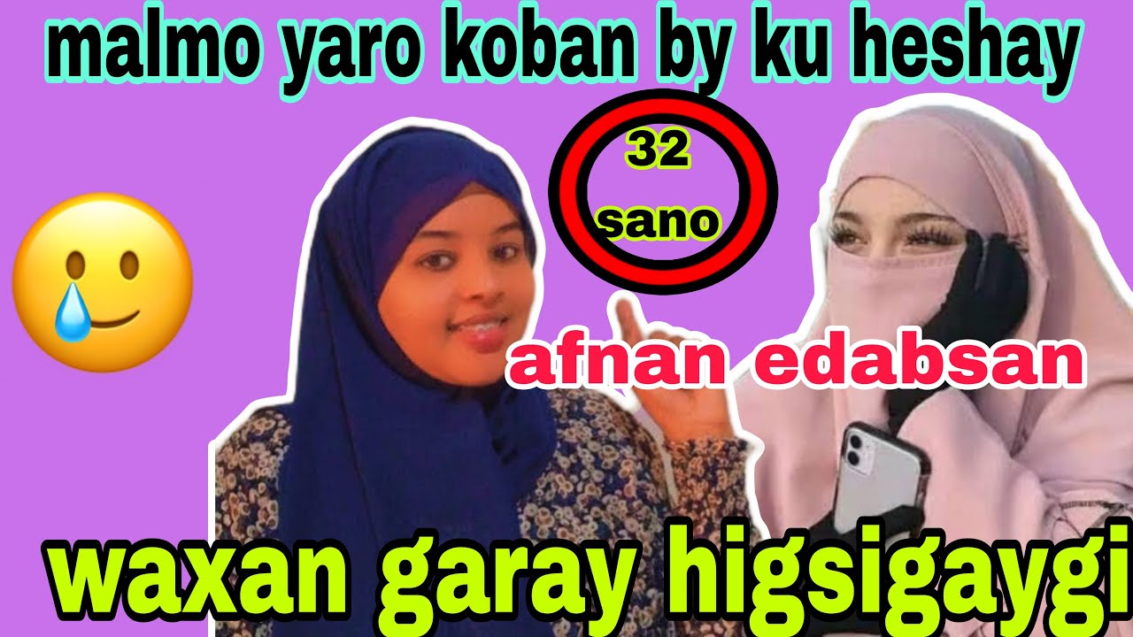 hooyaday iyo abahy waxy i diden guurka  waxan garay 32 sano waxa dhacday arin cajiba@afnaaneddabsan