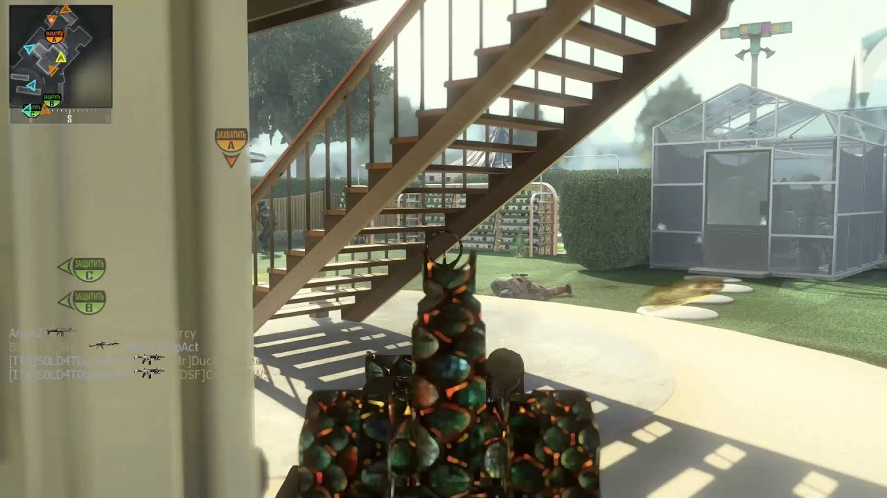 BO2 | Nuclear
