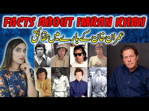 Facts About Imran Khan | Sitara Dar | Grow Pakistan