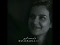 الغرام لو ينقاس حالات واتساب