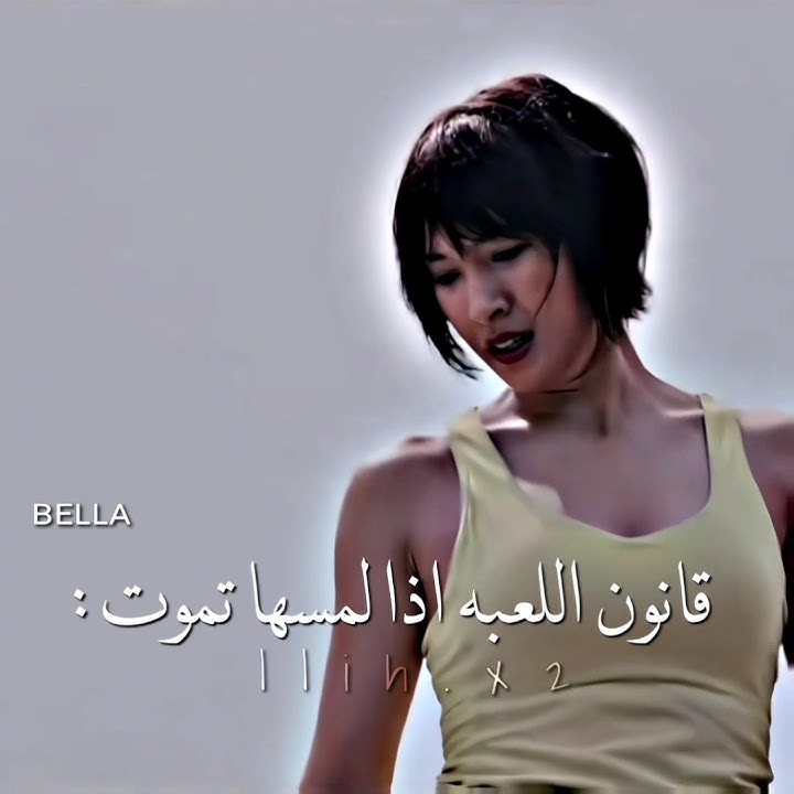 افضل مسلسل ياباني🔥🔥. #kdrama #كيدراما