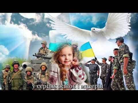 Маріанна Сухолова Розквітає Славна Україна українська катюша NEW 2022 