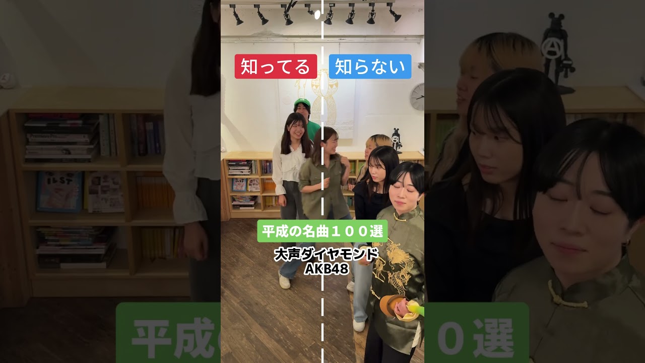 平成 の 名曲 100 選