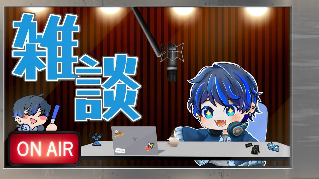 【同時視聴】みんなで 何が公開されるか 予想や雑談もしよう!!【ニンダイ】【ポケモン】【新ソフト】【Nintendo Direct】