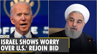 Israel criticises Biden administration's bid to rejoin Iran Nuclear Deal | English News screenshot 2