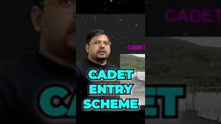 All about Cadet Entry Scheme✅✅#cadet #navy #entry #scheme #cadetcollege #military #army