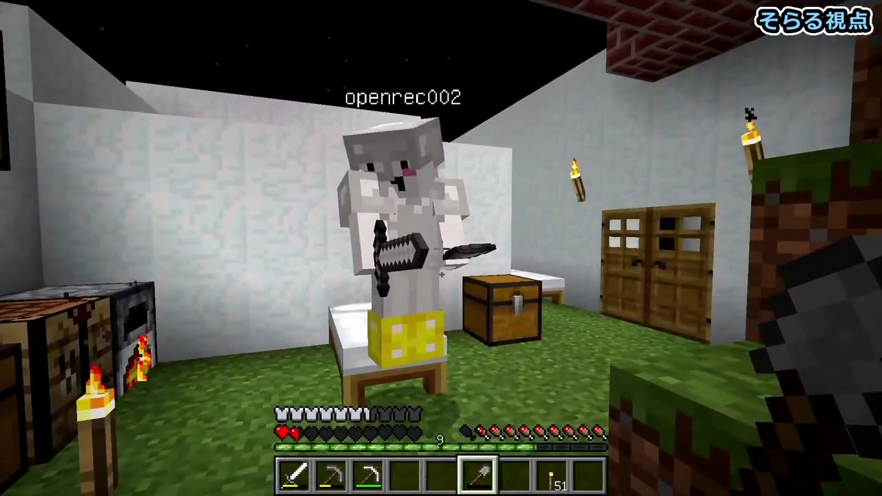 Soraru and Mafumafu's MINECRAFT [Part 18] - YouTube